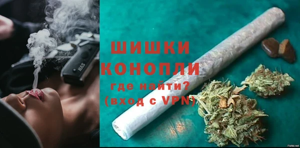 гашик Володарск