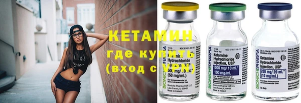 ECSTASY Волосово