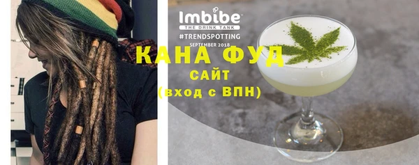 гашик Володарск