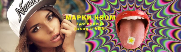 ECSTASY Волосово