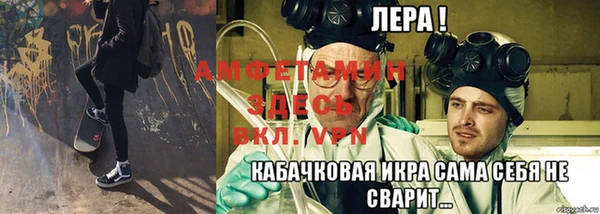 ECSTASY Волосово