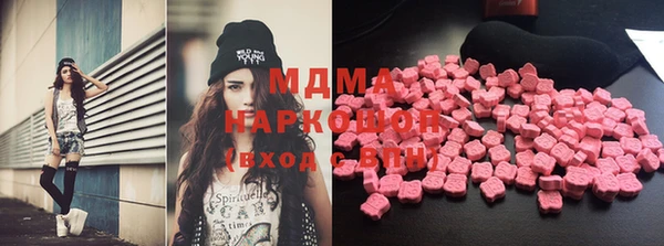 ECSTASY Волосово